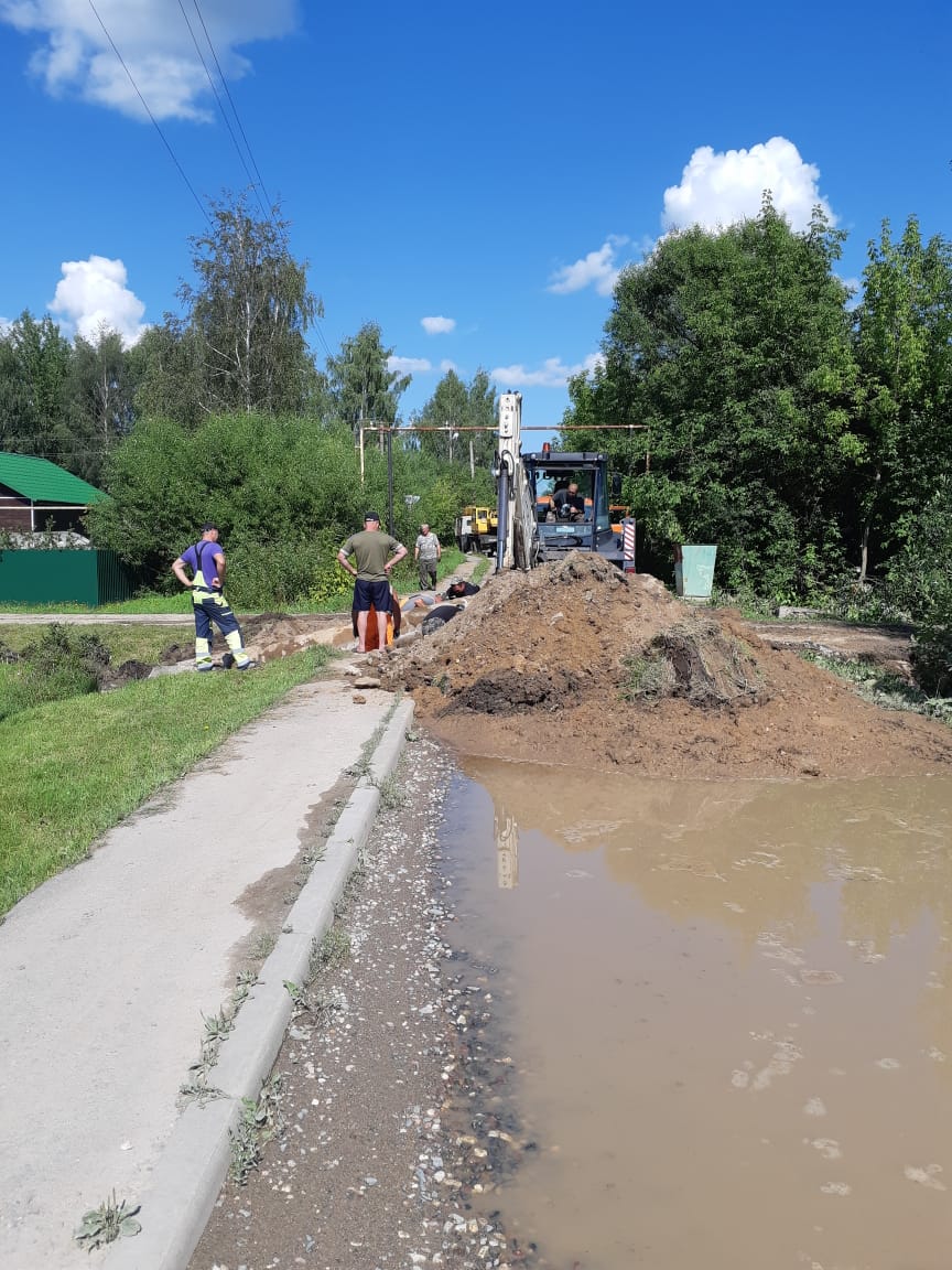 Благоустройство дороги.