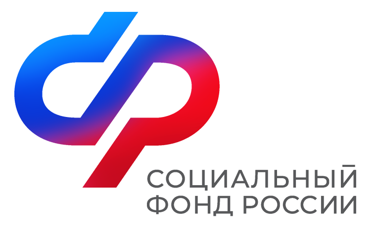 Информация социального фонда России. Информация социального фонда России.